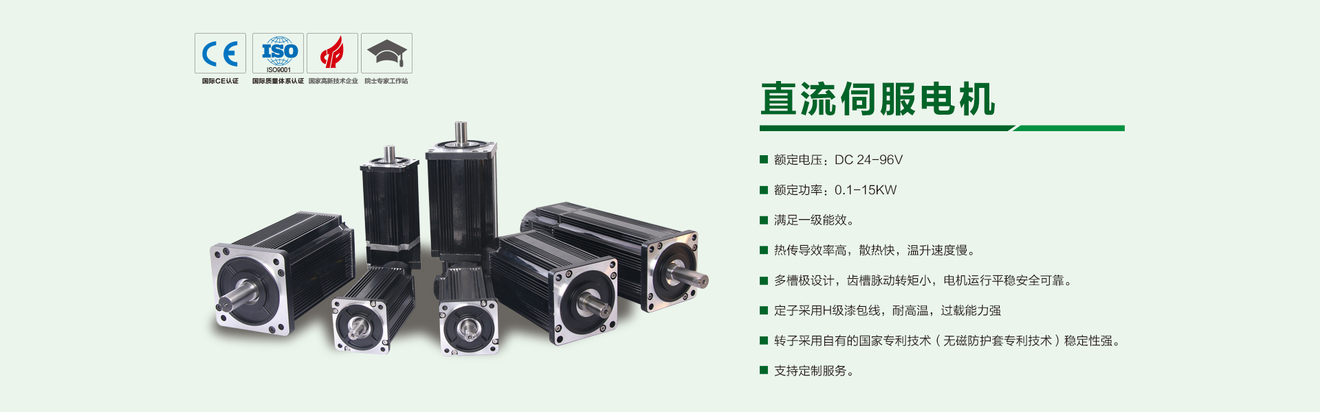 火博体育·（HB SPORTS）官方网站