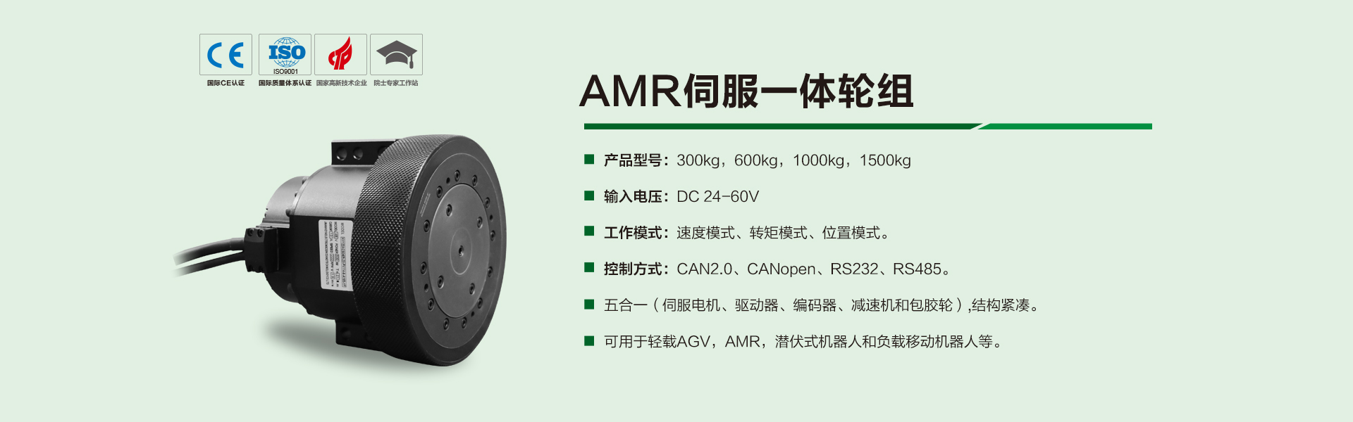 火博体育·（HB SPORTS）官方网站
